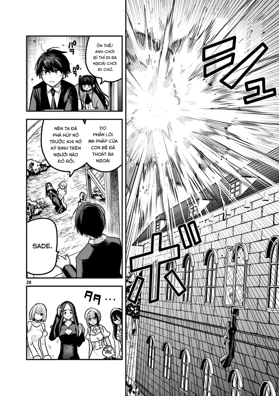 Shinigami Bocchan to Kuro Maid 219