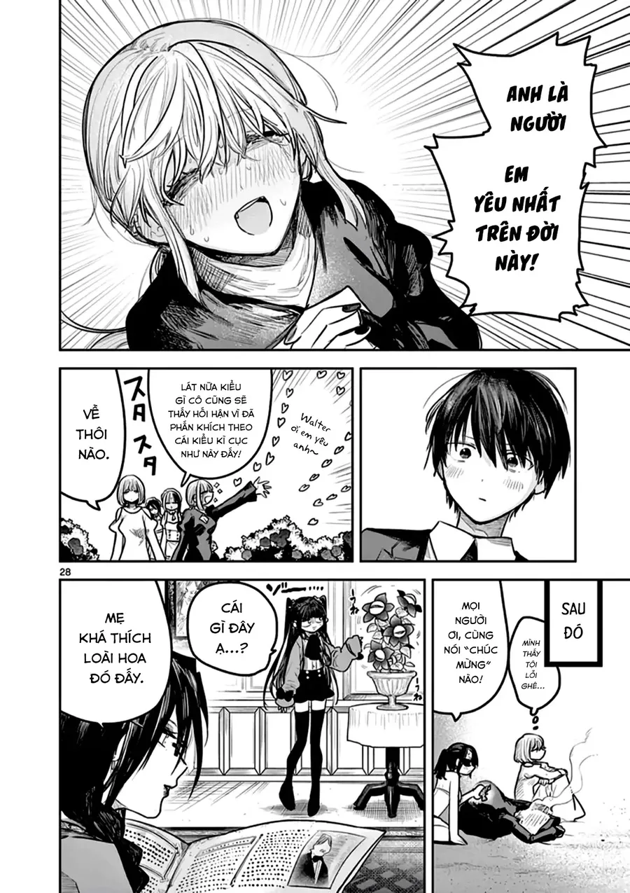 Shinigami Bocchan to Kuro Maid 219