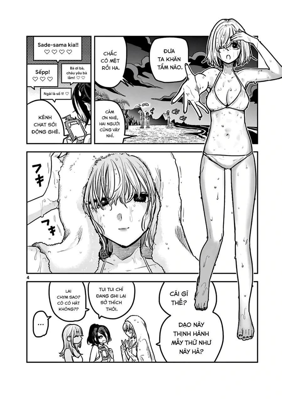 Shinigami Bocchan to Kuro Maid 219