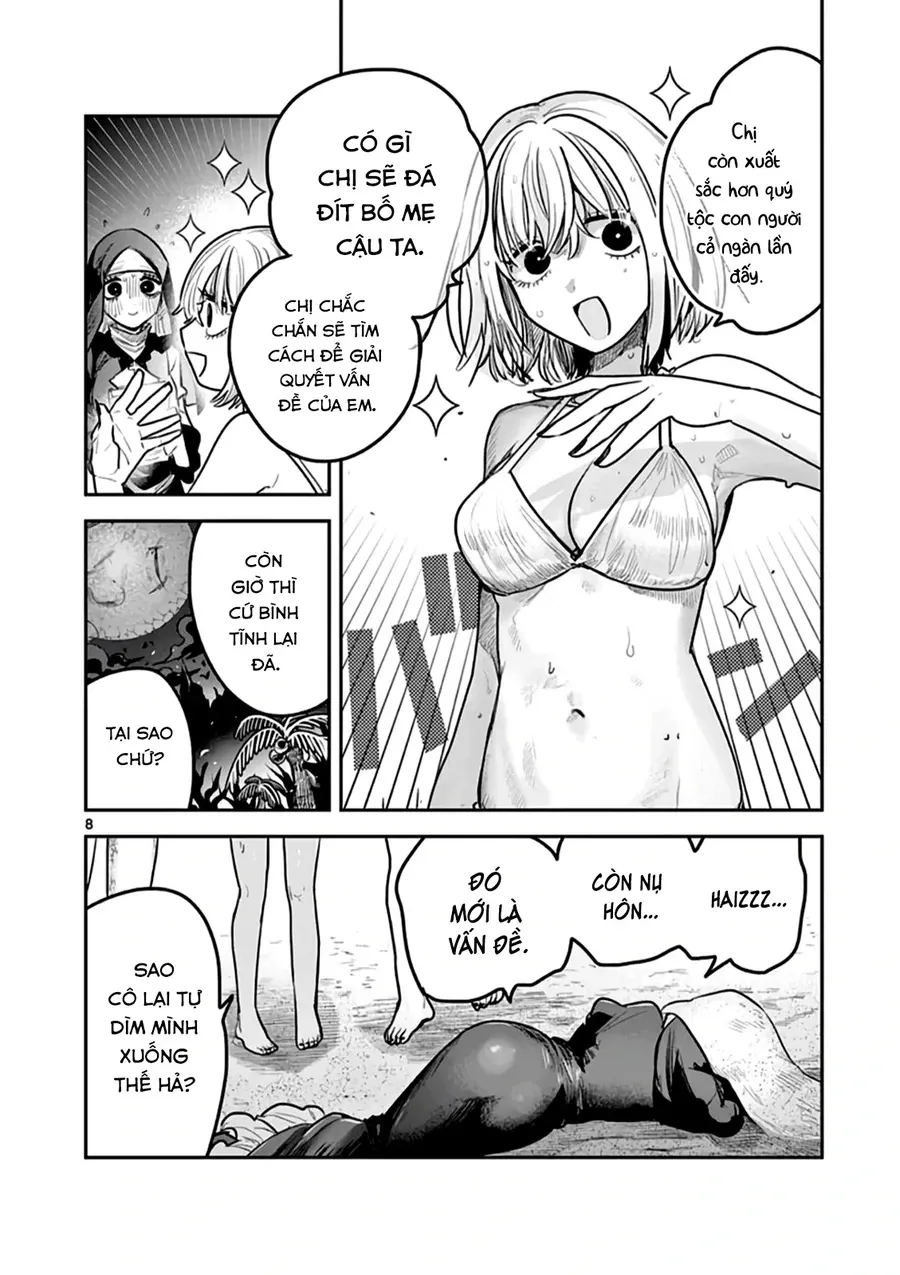 Shinigami Bocchan to Kuro Maid 219