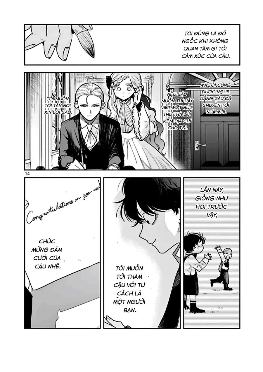 Shinigami Bocchan to Kuro Maid 220