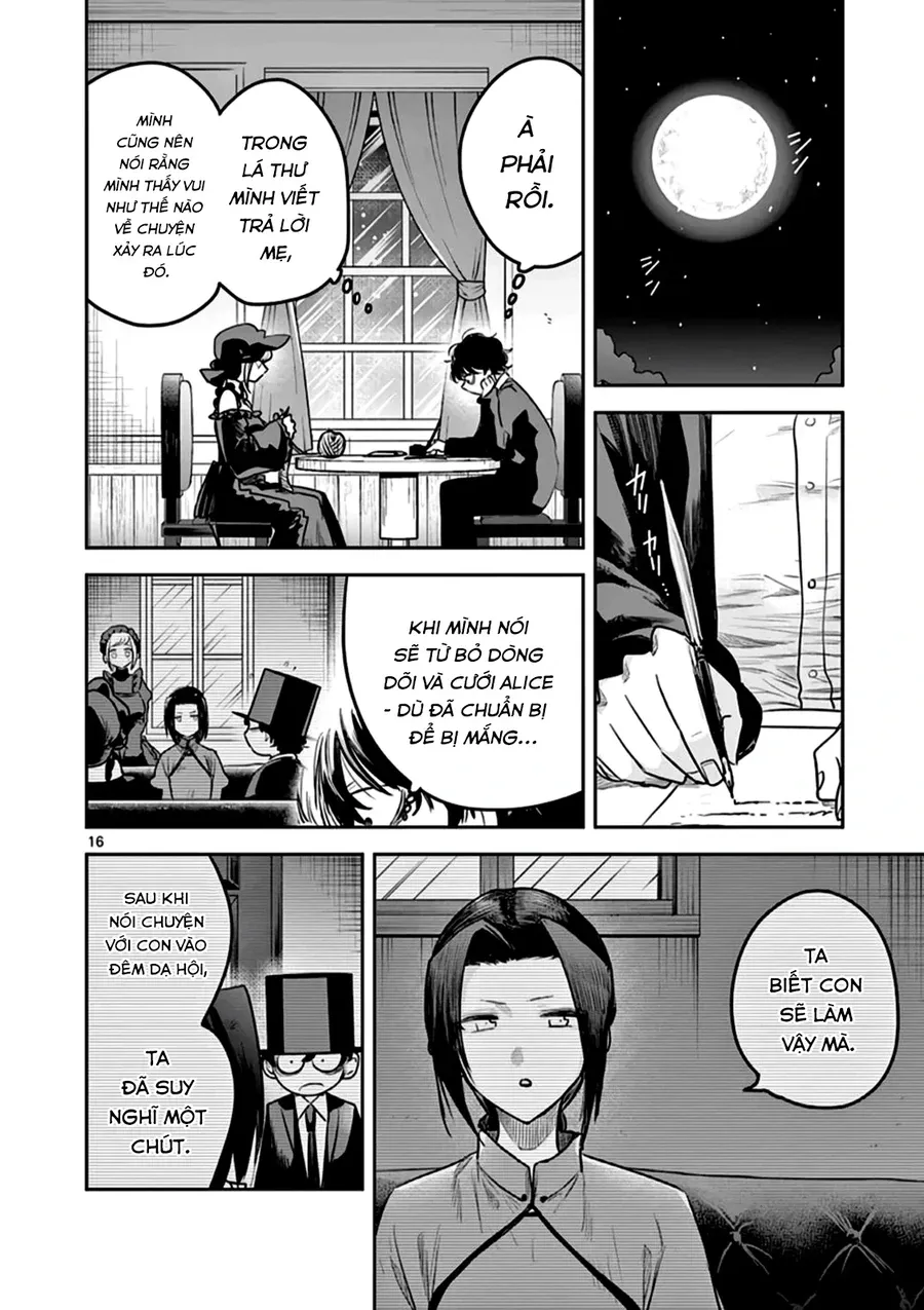 Shinigami Bocchan to Kuro Maid 220