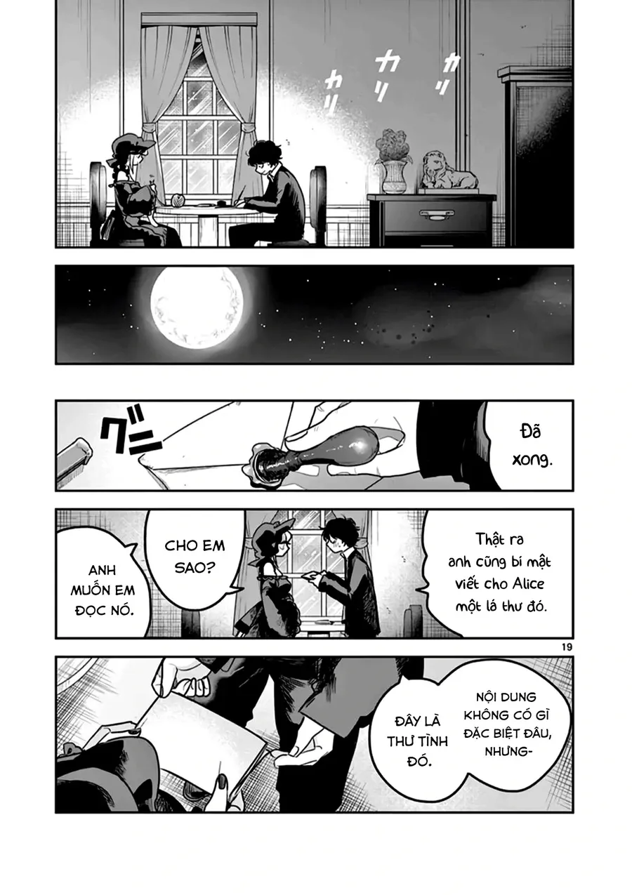 Shinigami Bocchan to Kuro Maid 220
