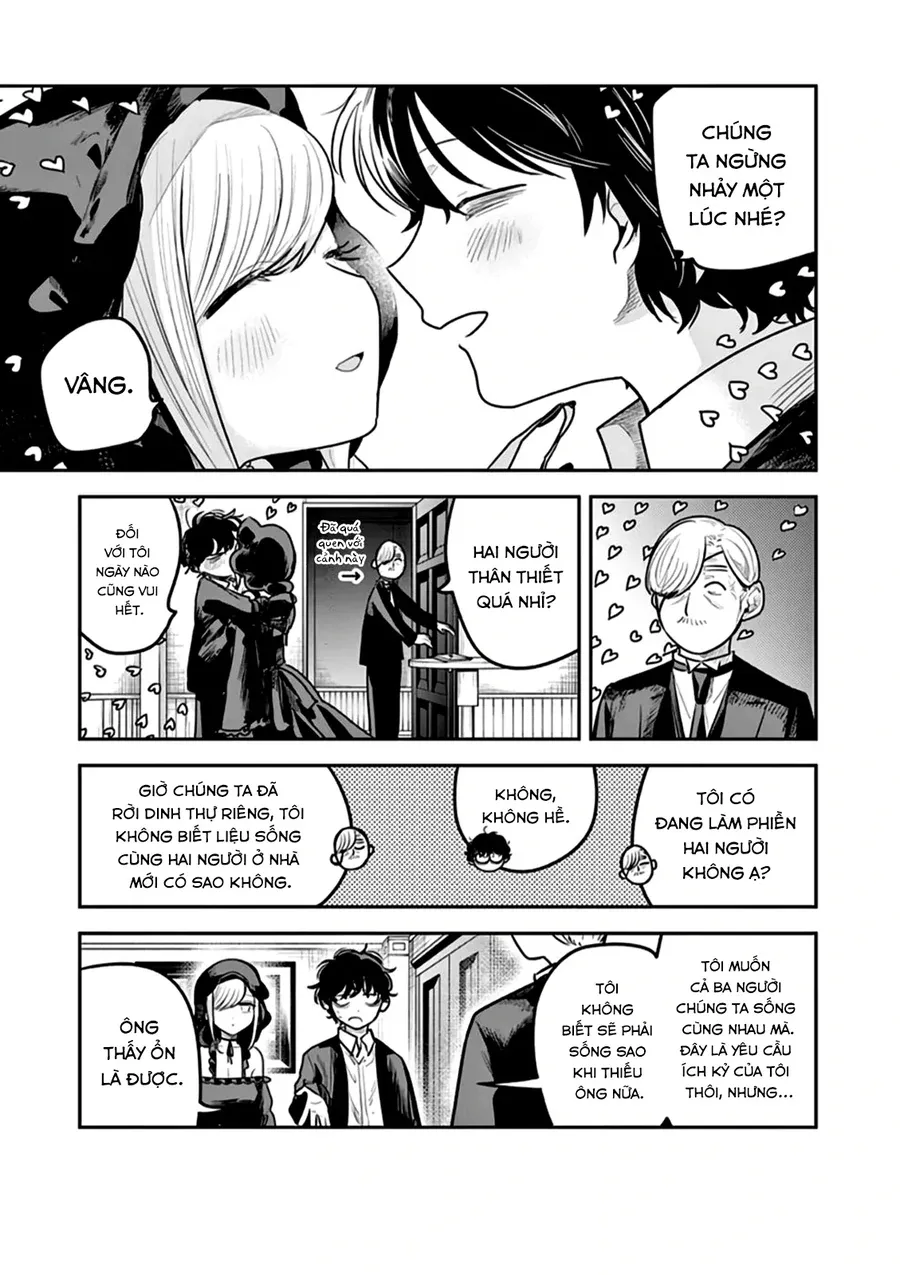 Shinigami Bocchan to Kuro Maid 220