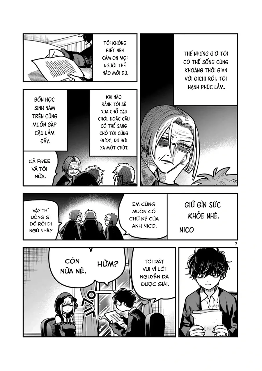 Shinigami Bocchan to Kuro Maid 220