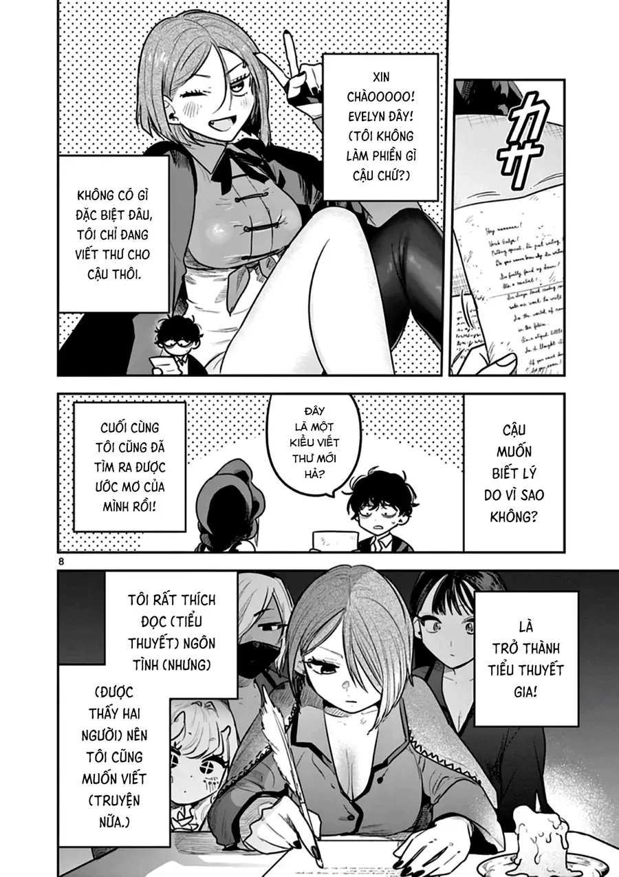 Shinigami Bocchan to Kuro Maid 220