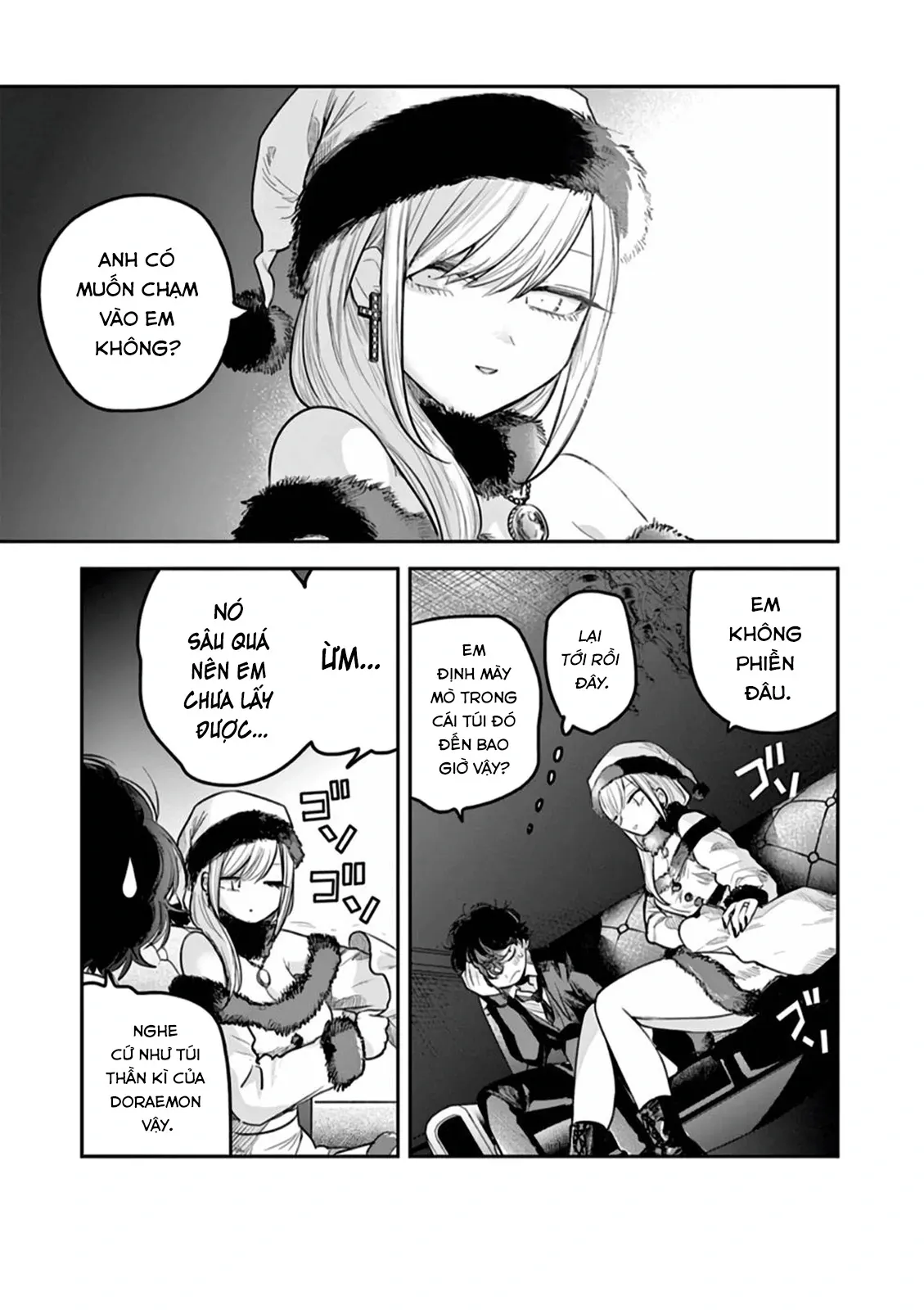 Shinigami Bocchan to Kuro Maid 221.5