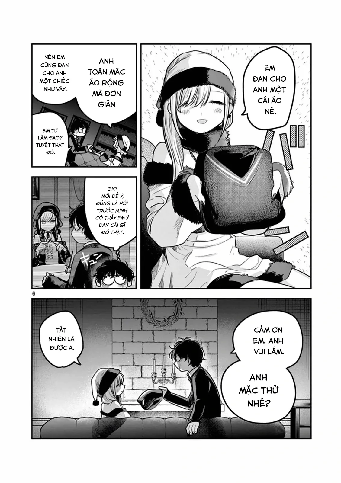Shinigami Bocchan to Kuro Maid 221.5