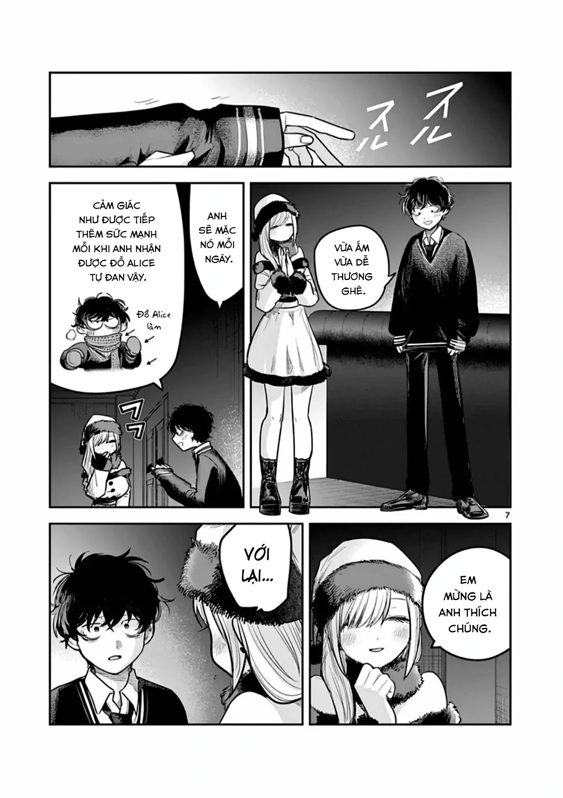 Shinigami Bocchan to Kuro Maid 221.5