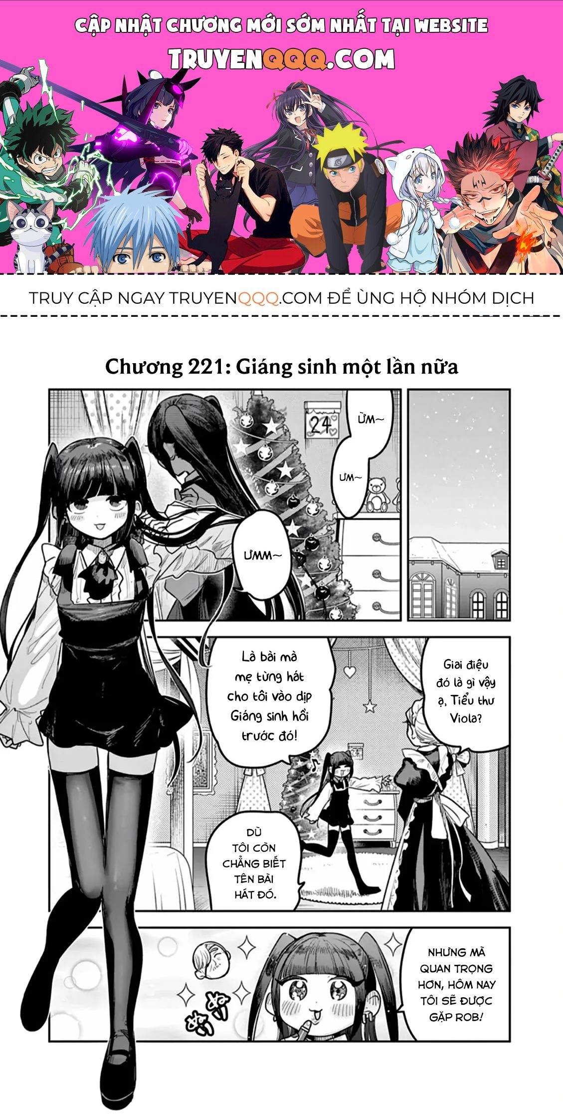 Shinigami Bocchan to Kuro Maid 221
