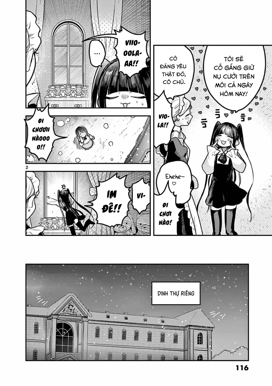 Shinigami Bocchan to Kuro Maid 221