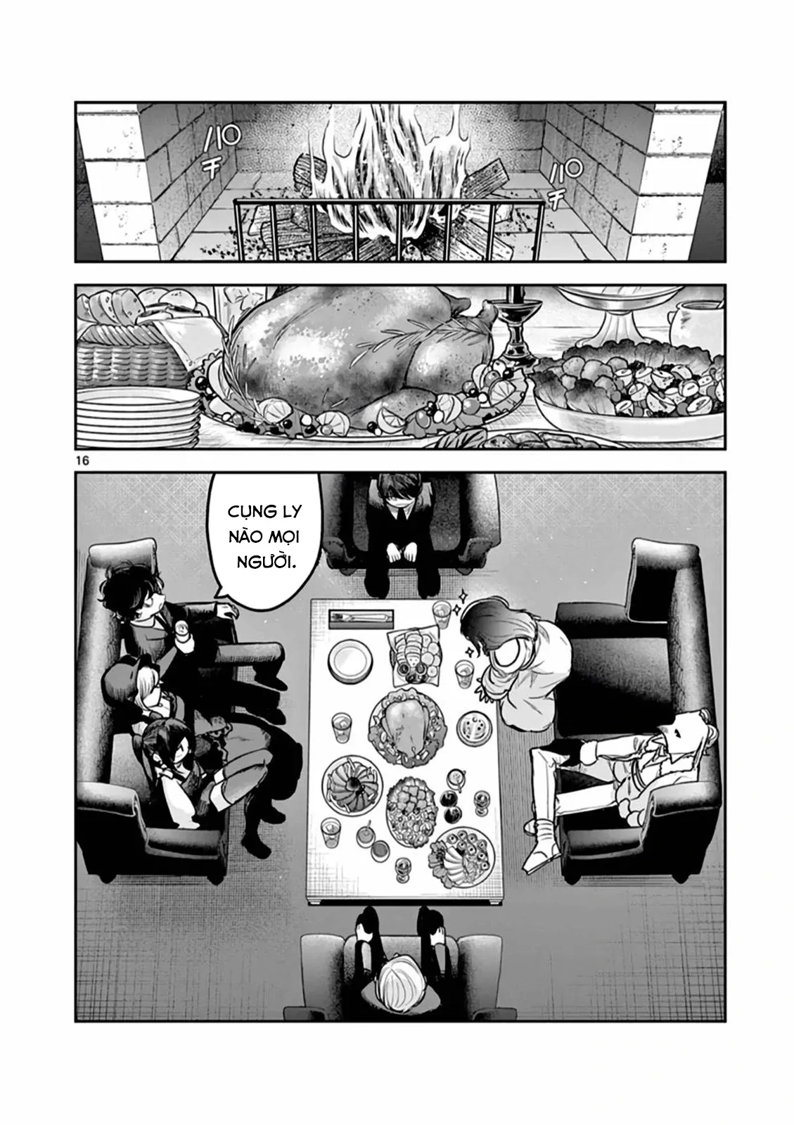 Shinigami Bocchan to Kuro Maid 221