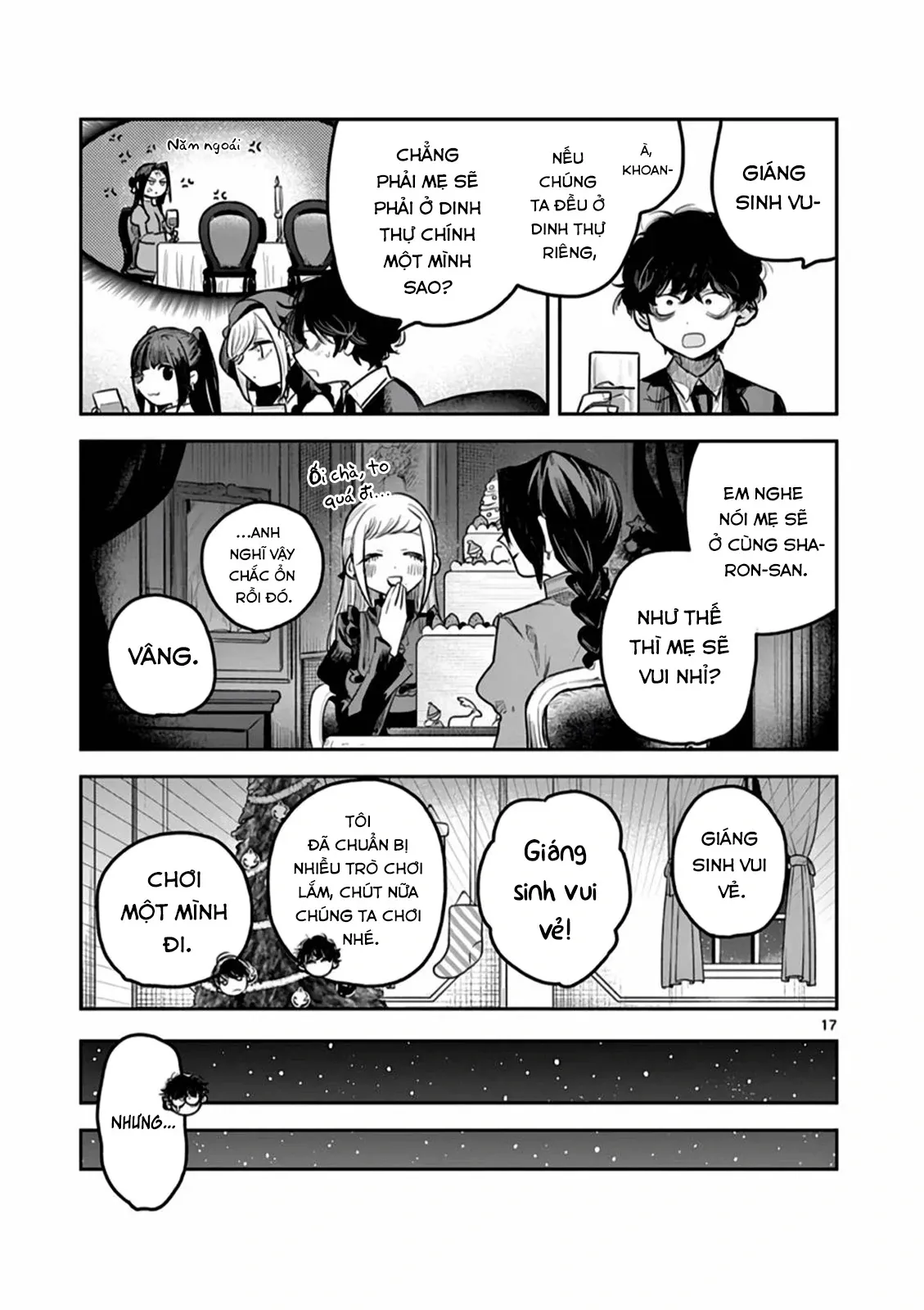 Shinigami Bocchan to Kuro Maid 221