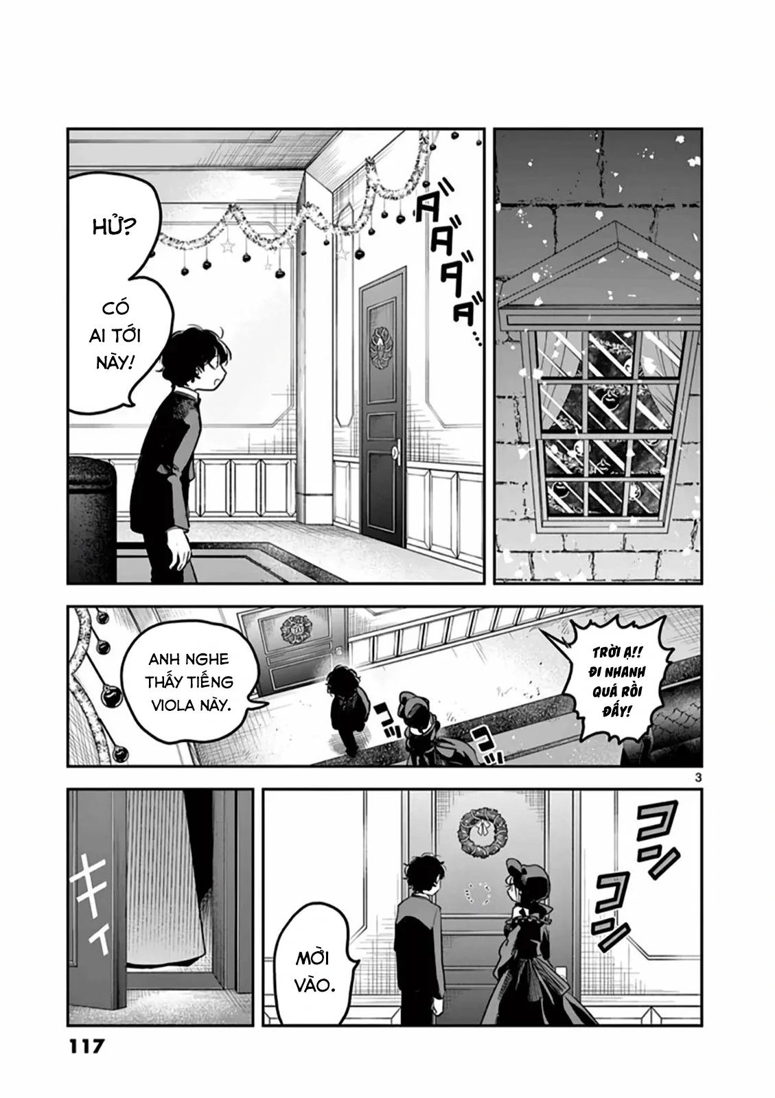 Shinigami Bocchan to Kuro Maid 221