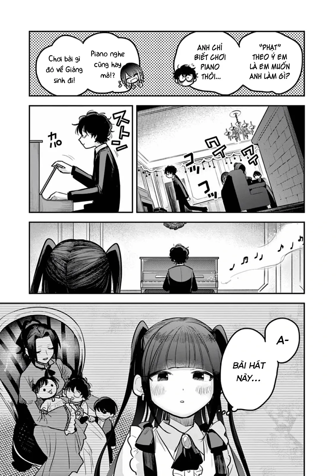 Shinigami Bocchan to Kuro Maid 221