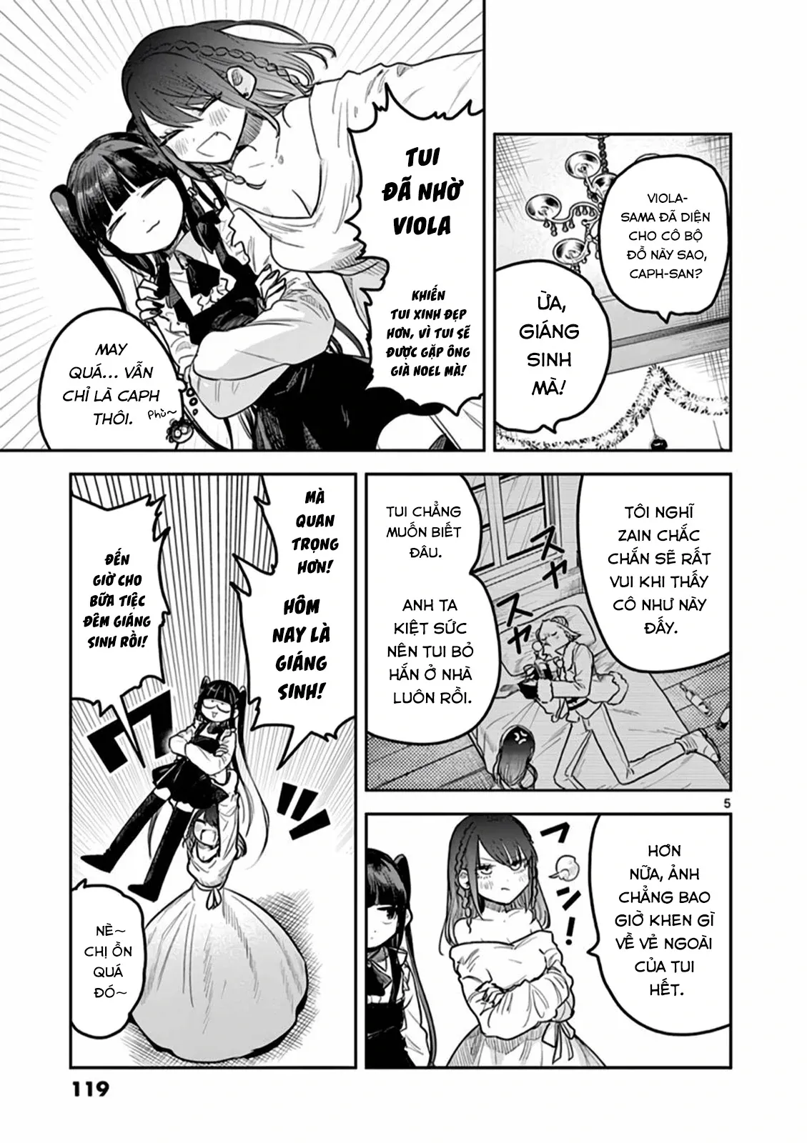 Shinigami Bocchan to Kuro Maid 221
