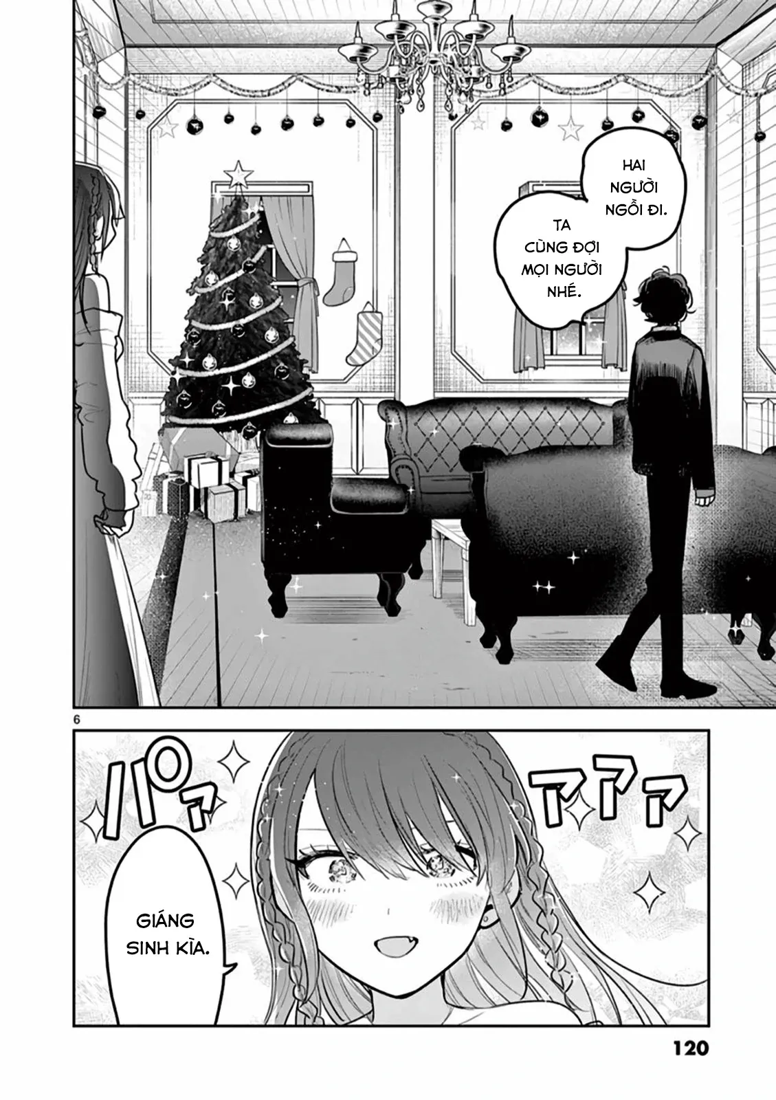 Shinigami Bocchan to Kuro Maid 221