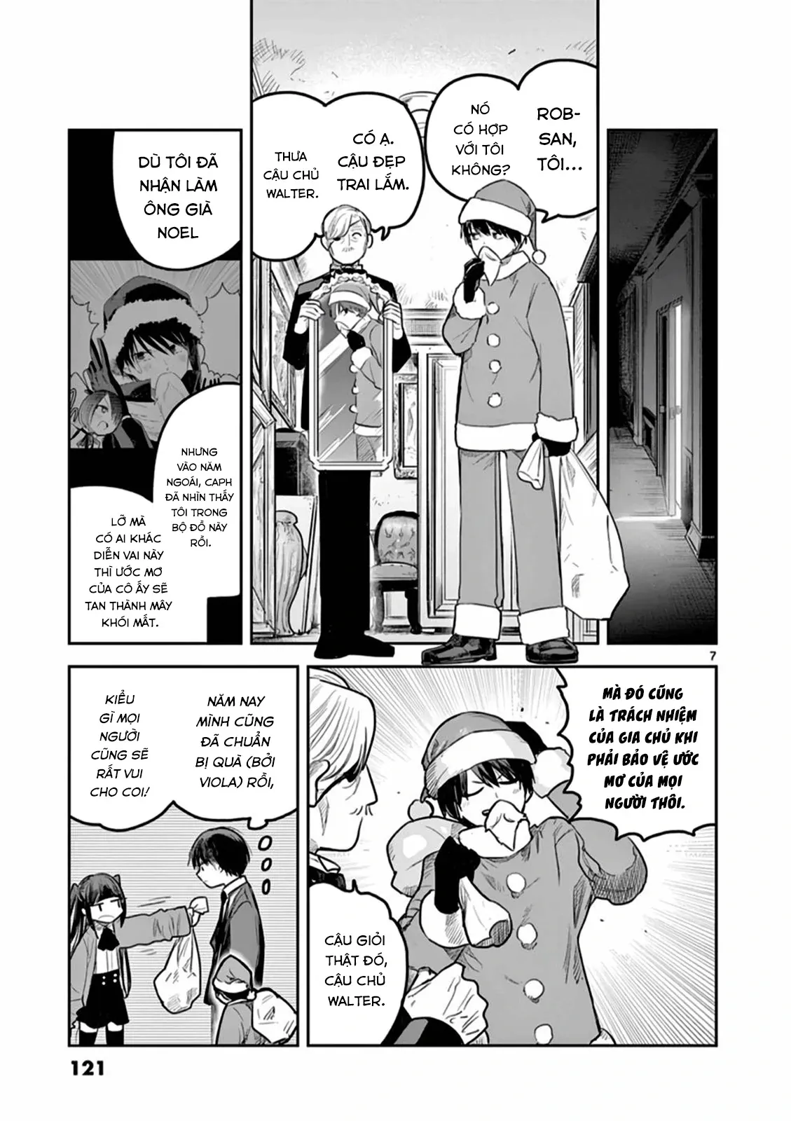 Shinigami Bocchan to Kuro Maid 221