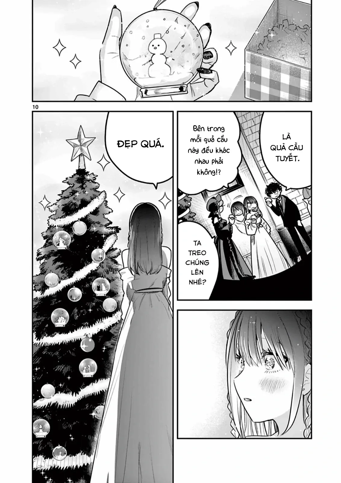 Shinigami Bocchan to Kuro Maid 221