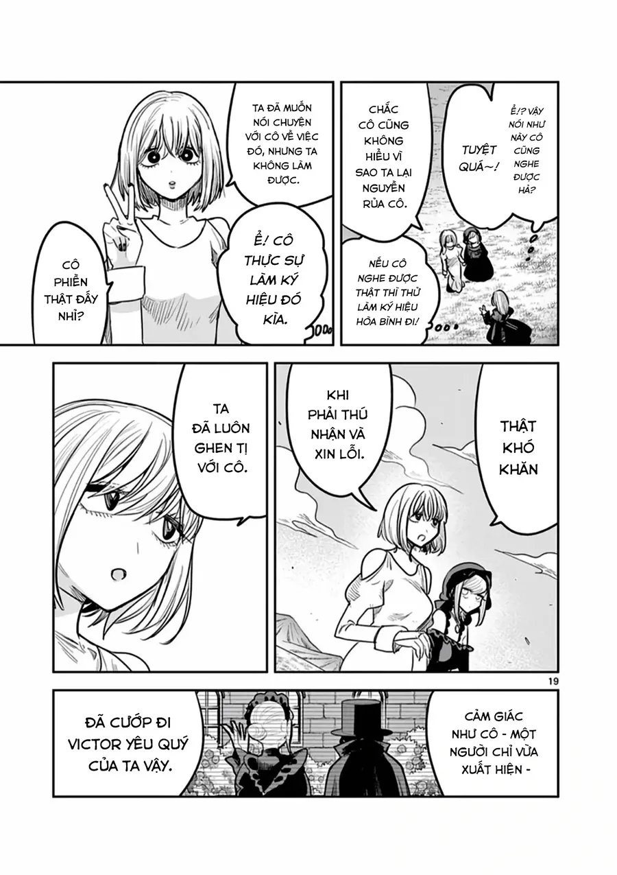 Shinigami Bocchan to Kuro Maid 222