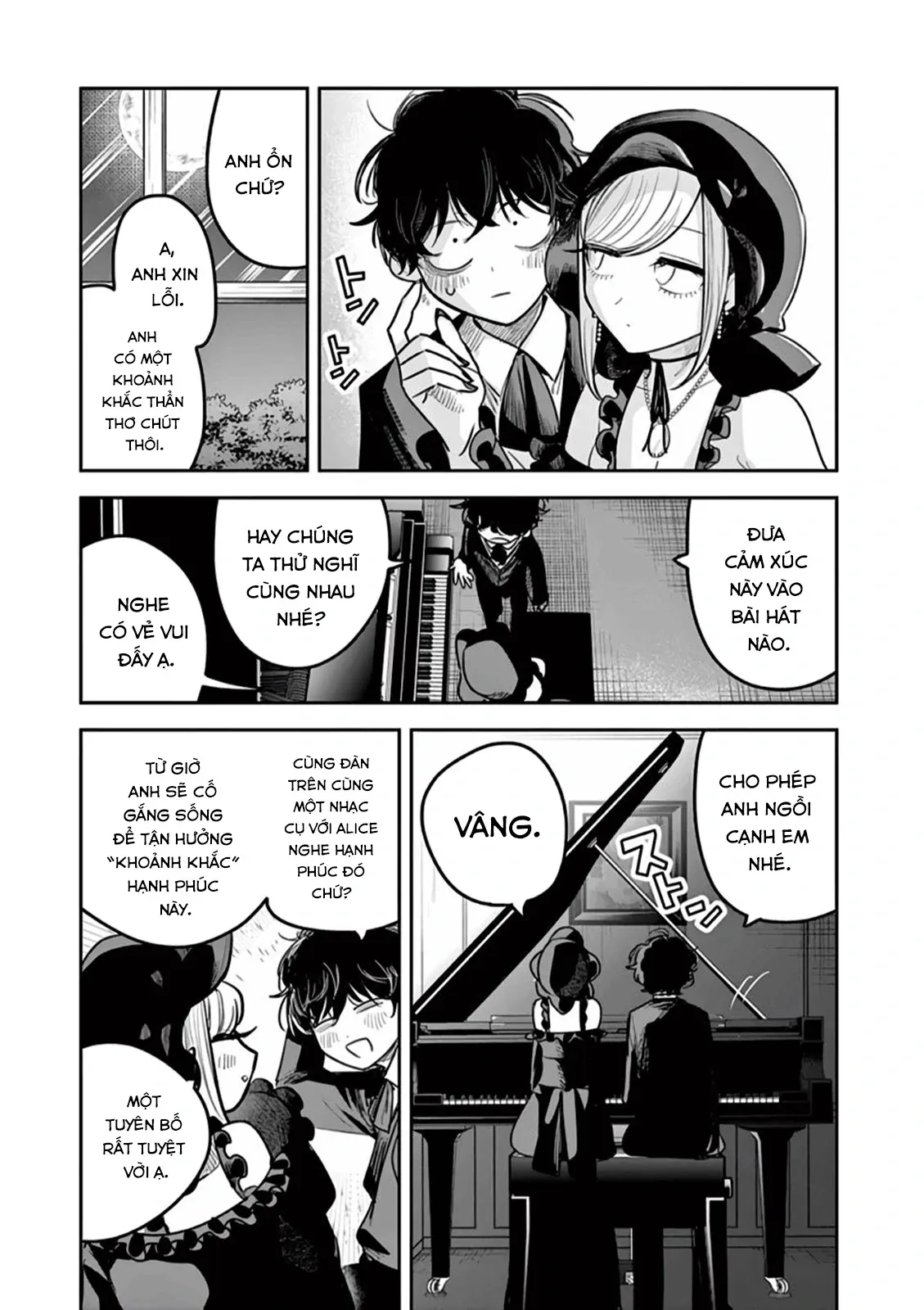 Shinigami Bocchan to Kuro Maid 223
