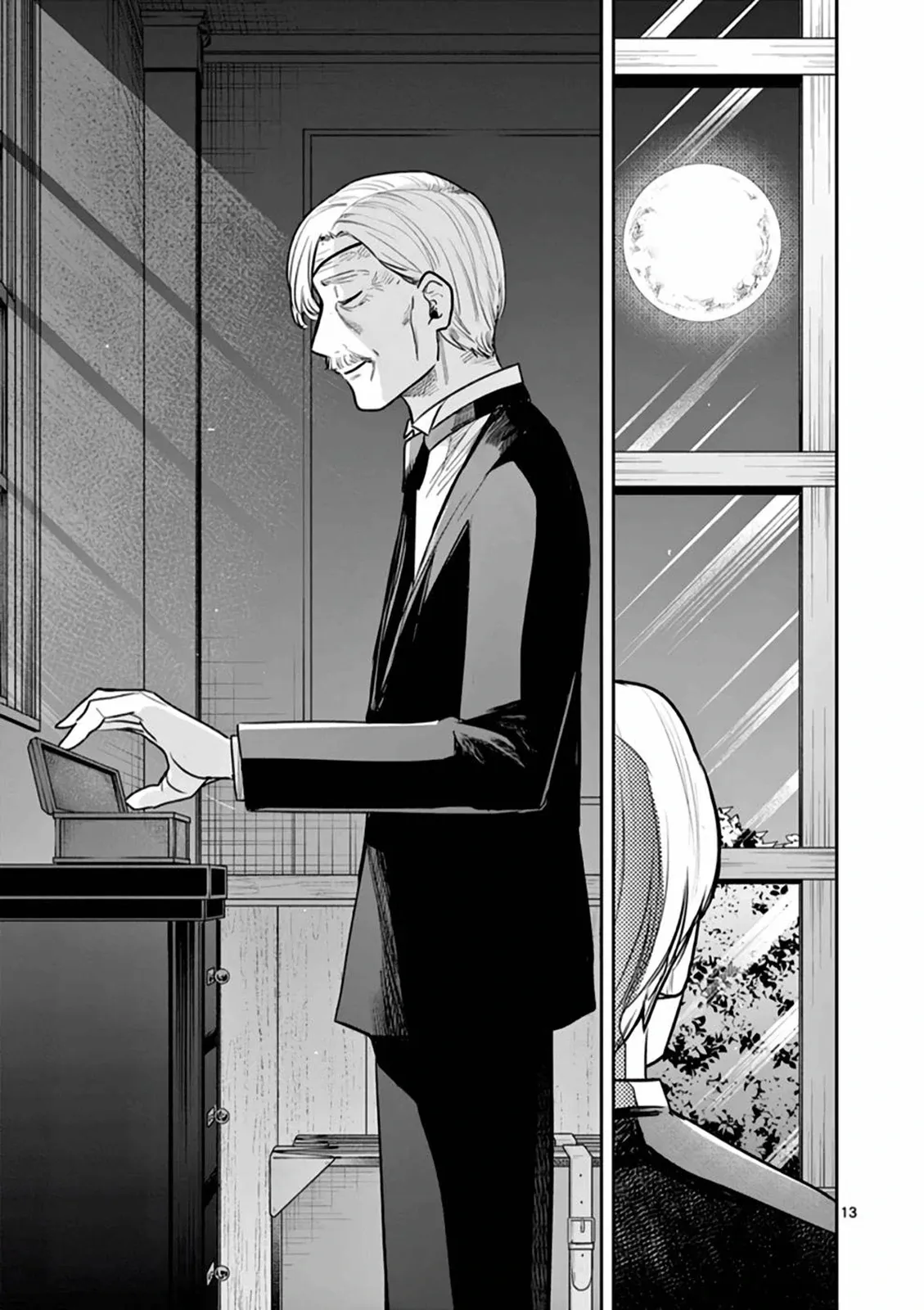 Shinigami Bocchan to Kuro Maid 223