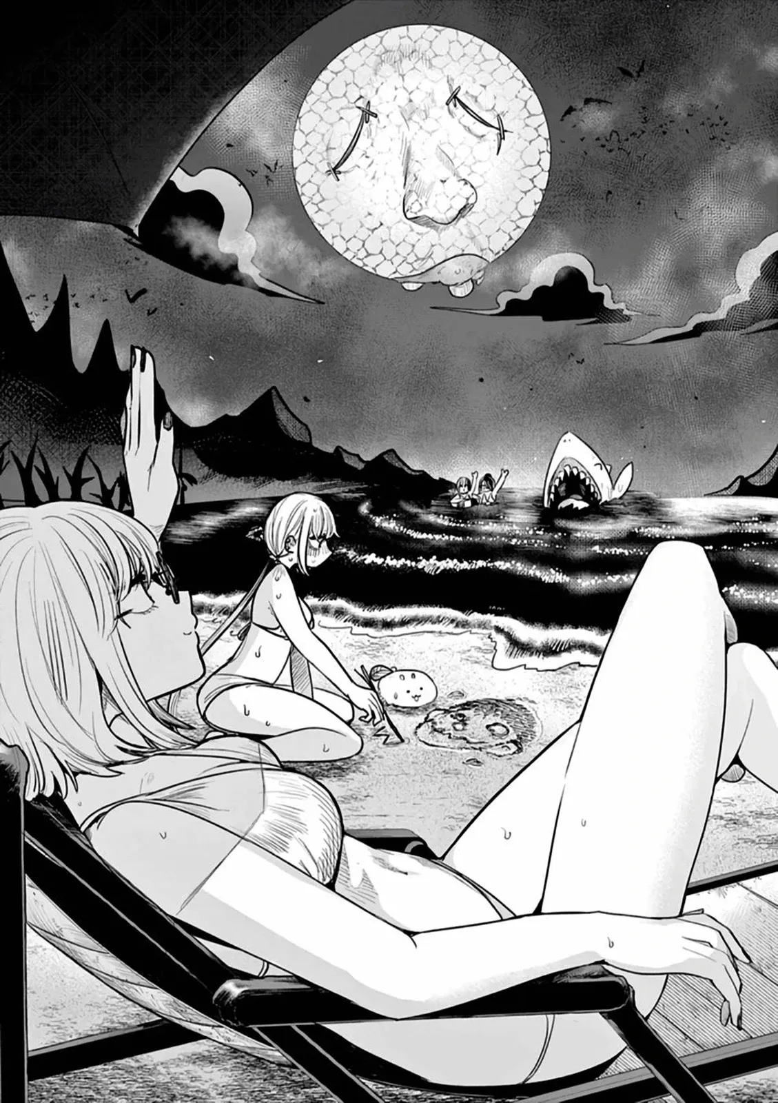 Shinigami Bocchan to Kuro Maid 223