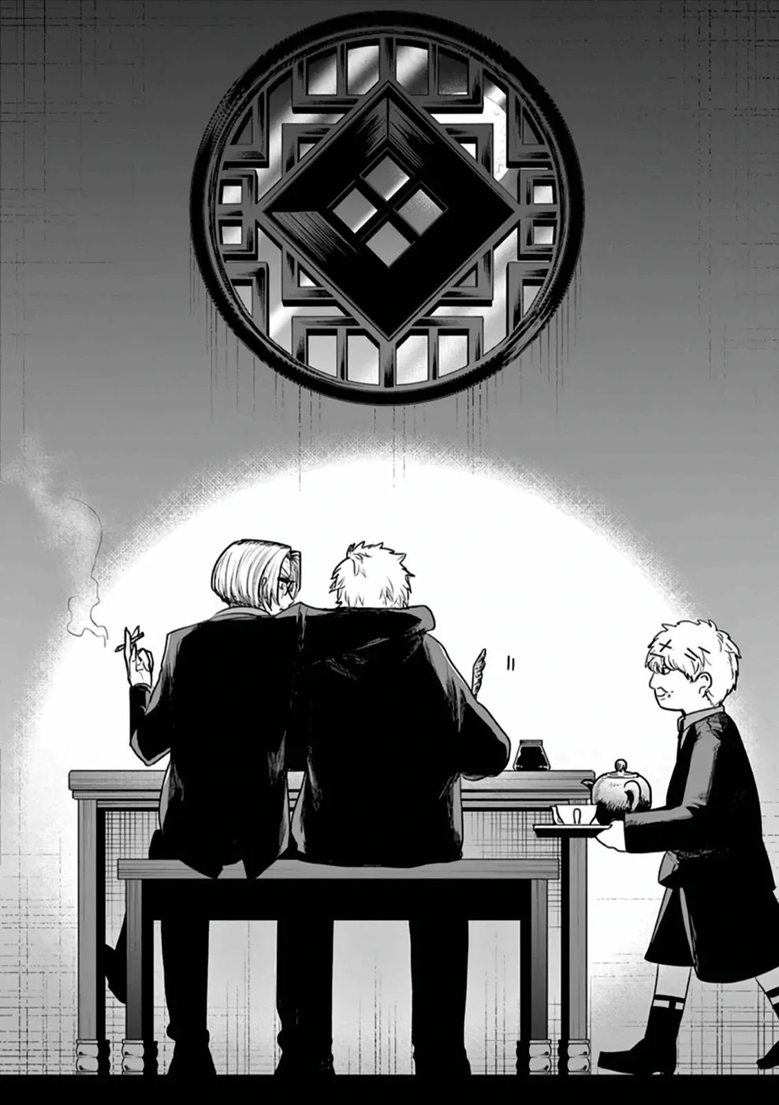 Shinigami Bocchan to Kuro Maid 223