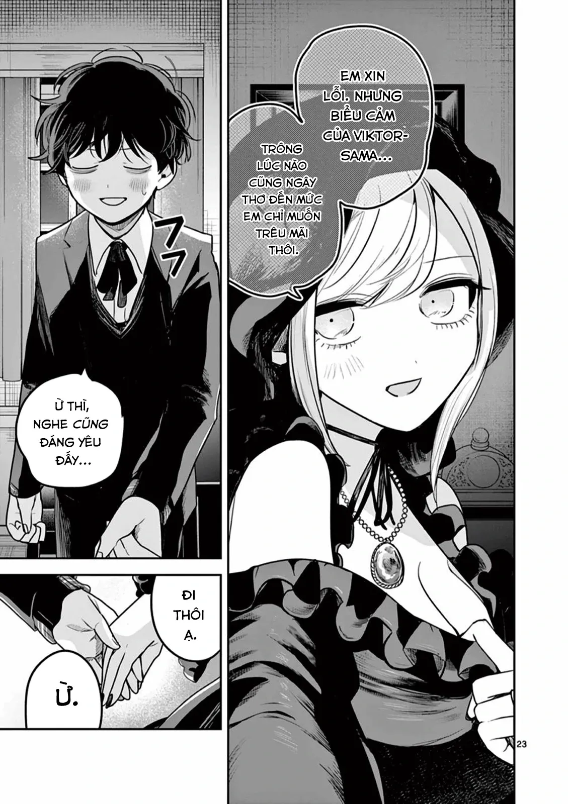 Shinigami Bocchan to Kuro Maid 223