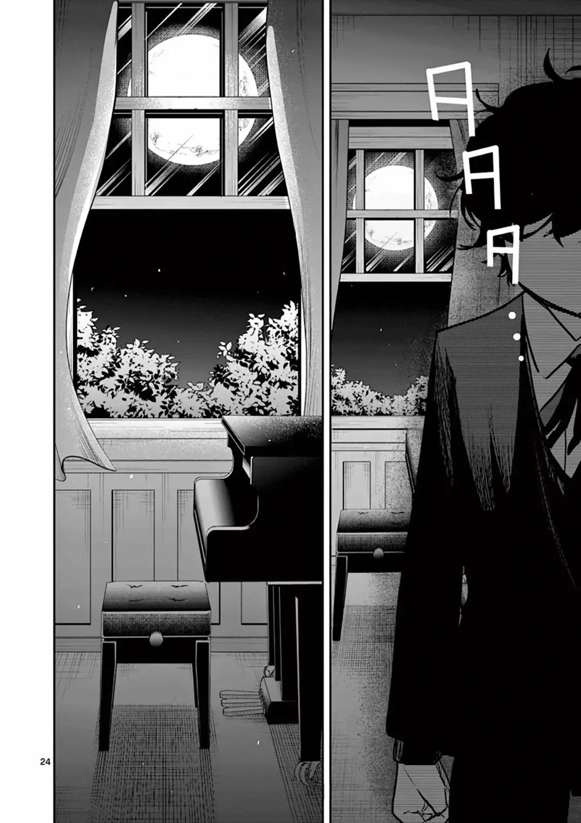 Shinigami Bocchan to Kuro Maid 223