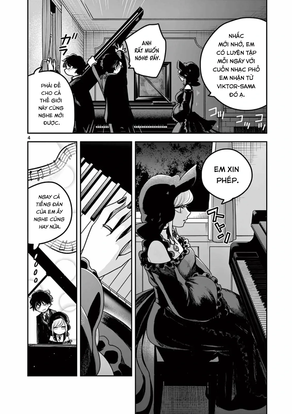 Shinigami Bocchan to Kuro Maid 223