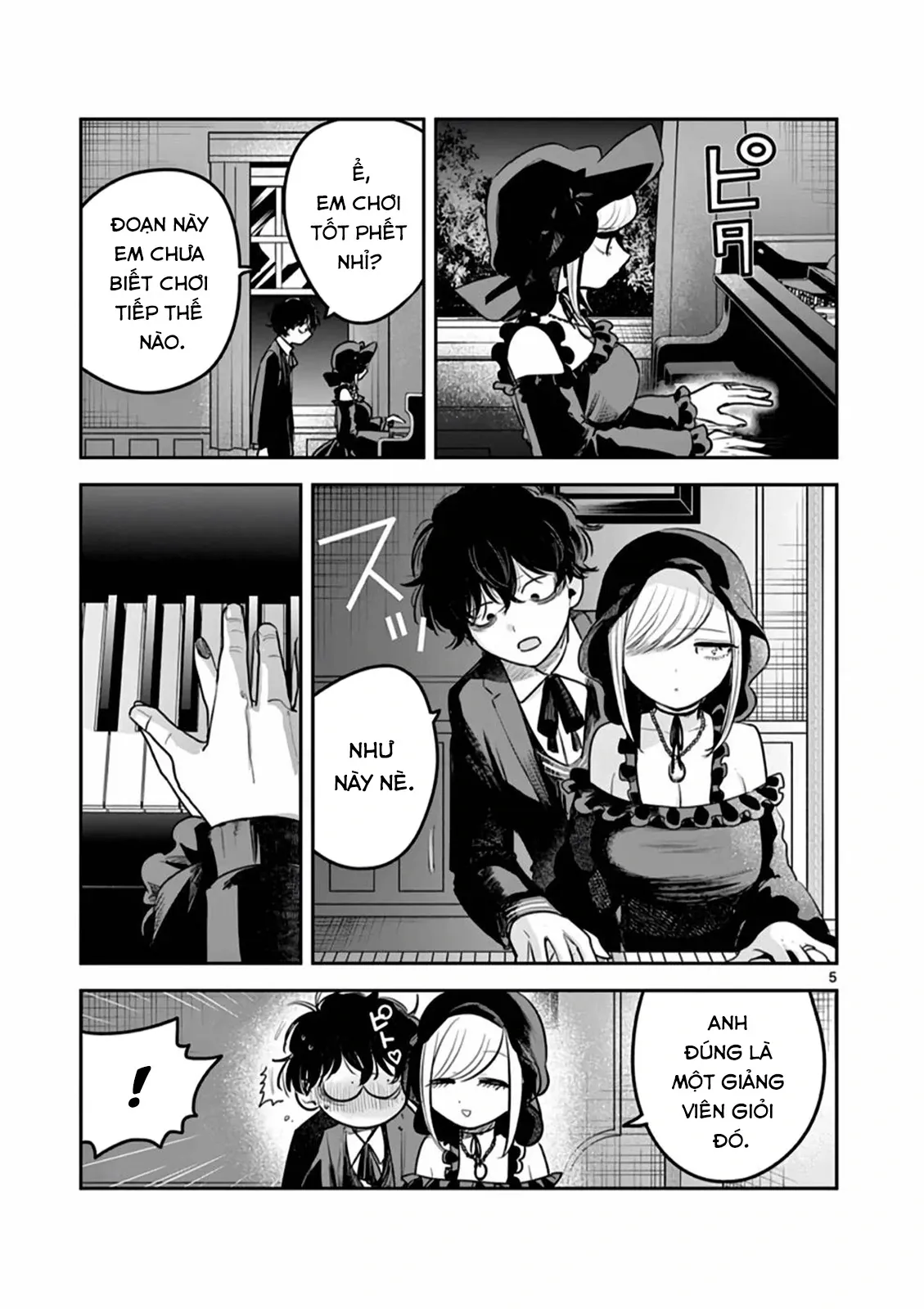 Shinigami Bocchan to Kuro Maid 223