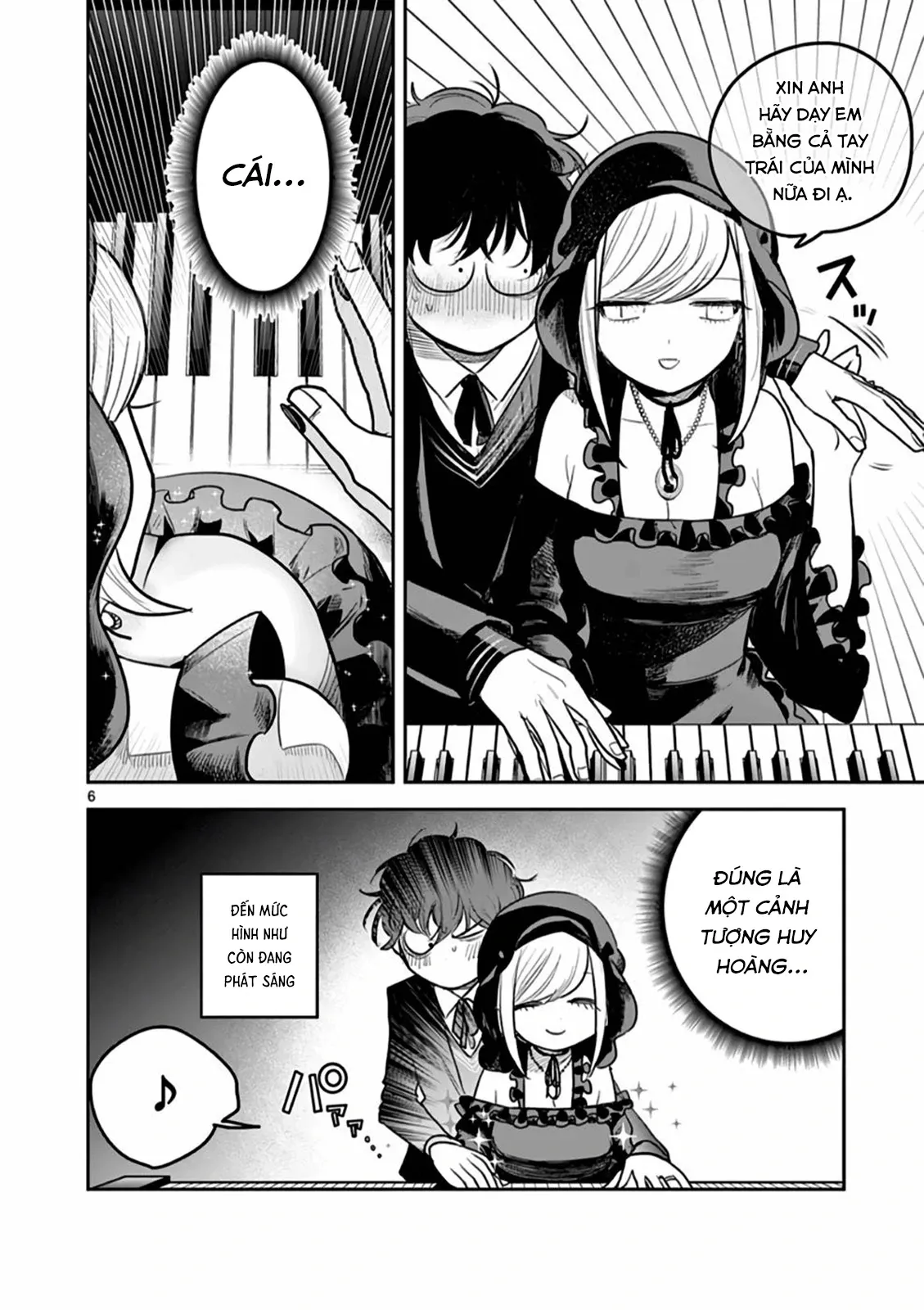 Shinigami Bocchan to Kuro Maid 223