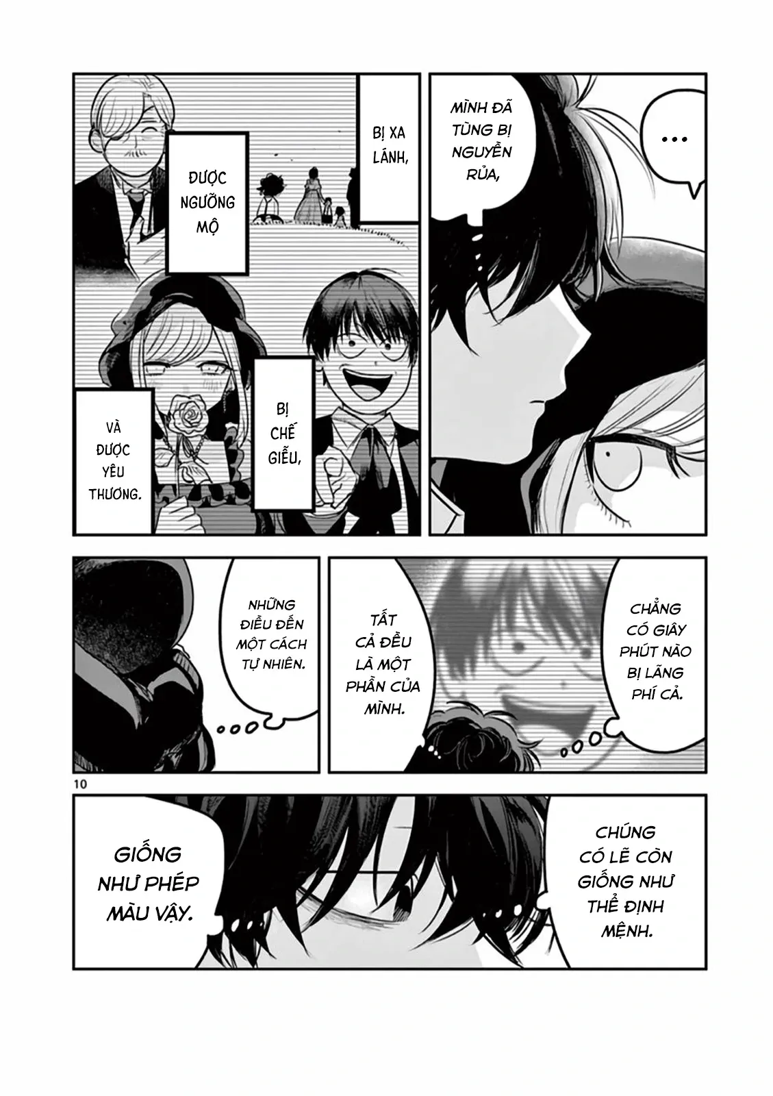 Shinigami Bocchan to Kuro Maid 223