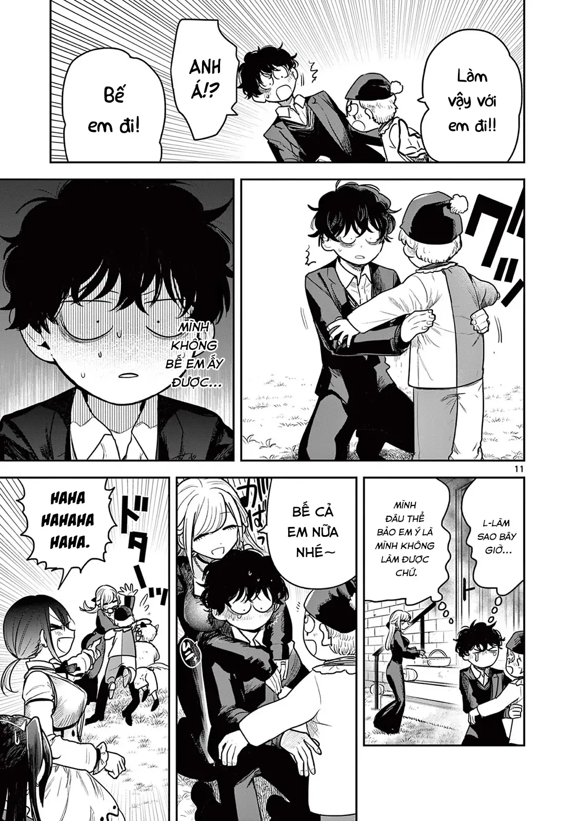 Shinigami Bocchan to Kuro Maid 224