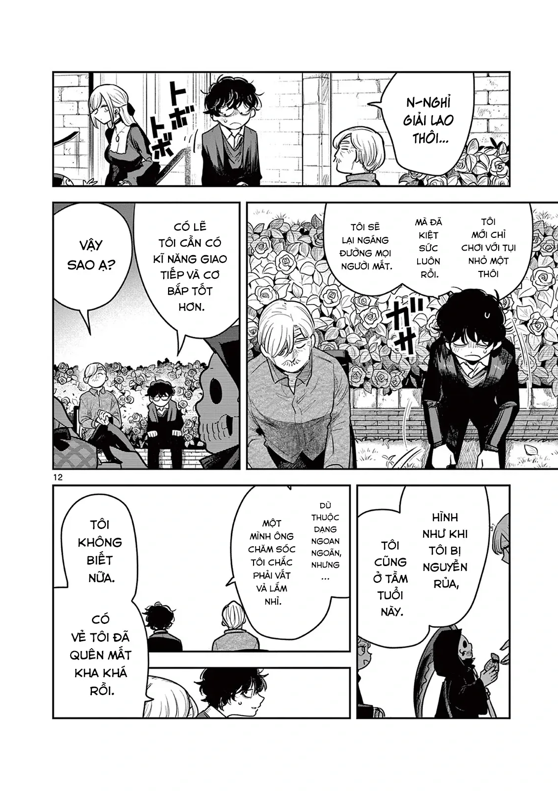 Shinigami Bocchan to Kuro Maid 224