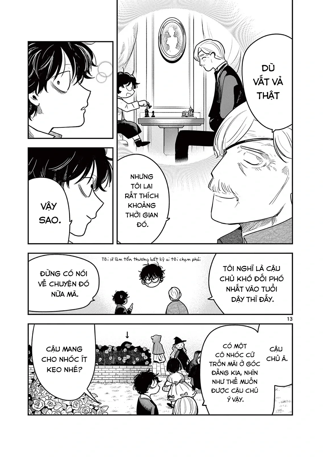 Shinigami Bocchan to Kuro Maid 224