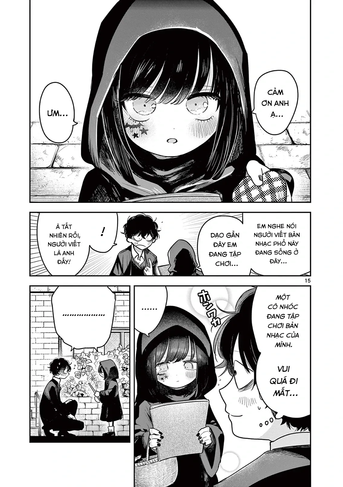 Shinigami Bocchan to Kuro Maid 224