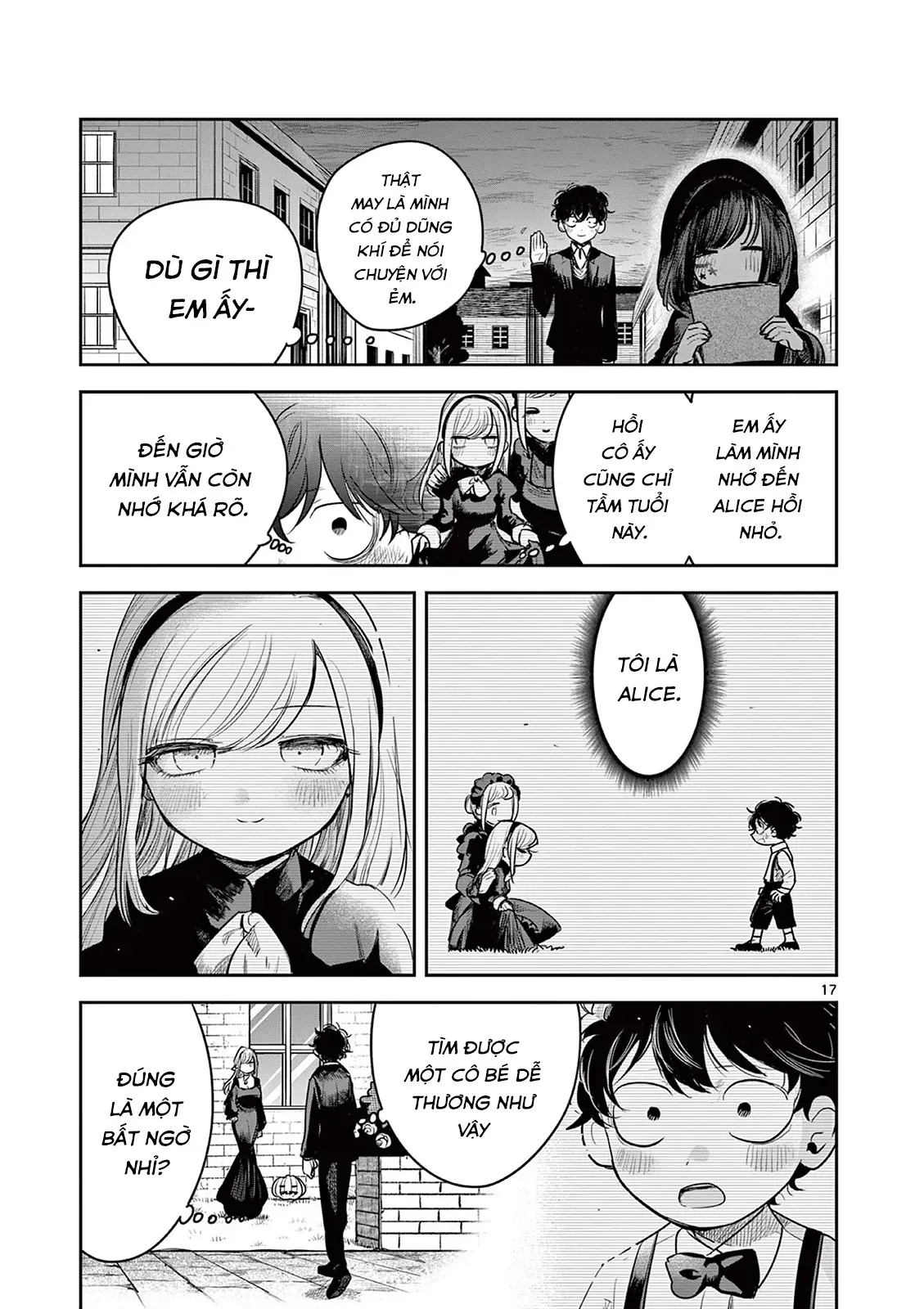 Shinigami Bocchan to Kuro Maid 224
