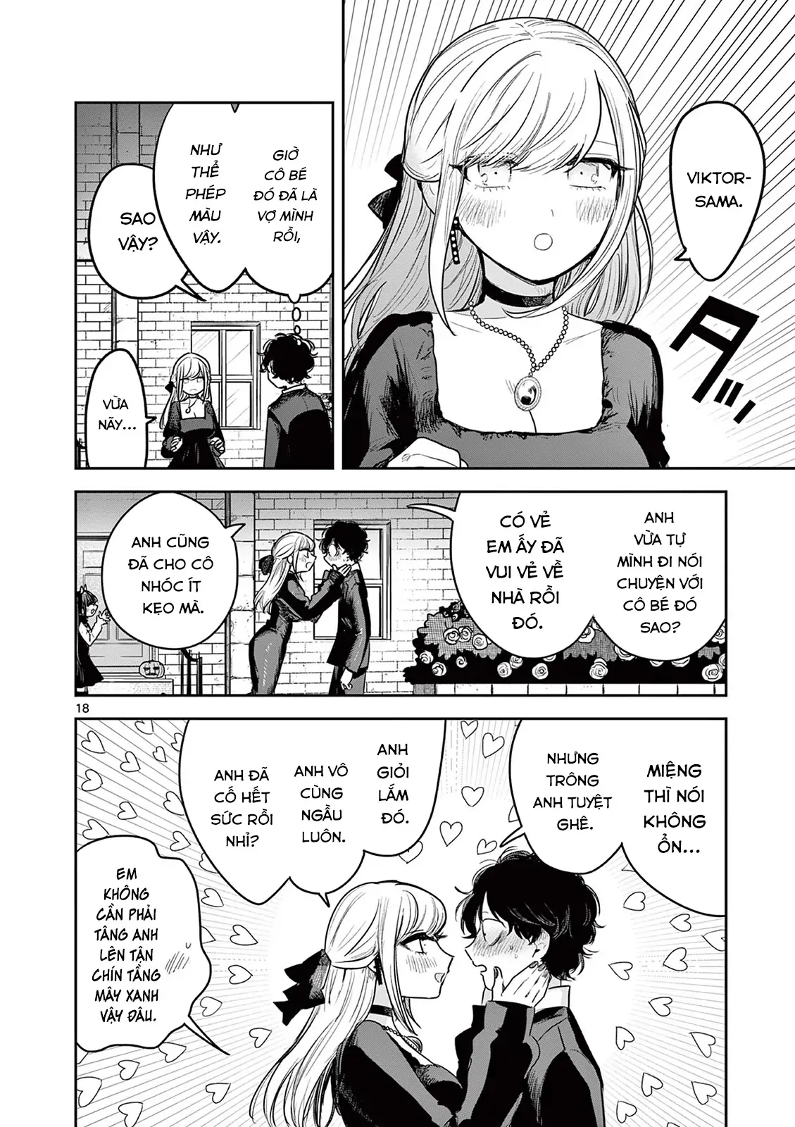 Shinigami Bocchan to Kuro Maid 224