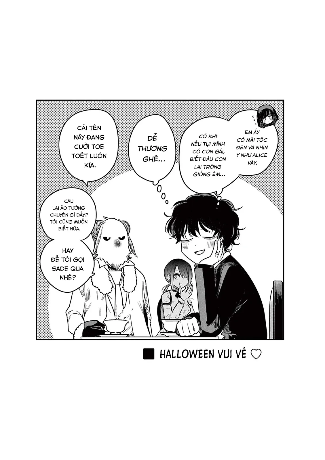 Shinigami Bocchan to Kuro Maid 224