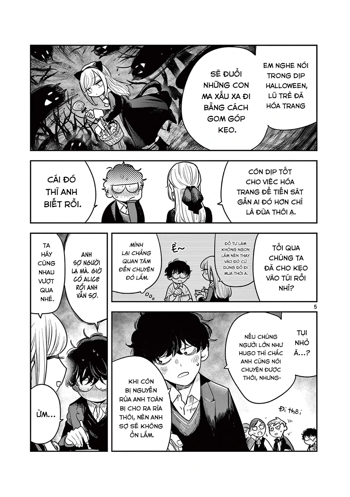 Shinigami Bocchan to Kuro Maid 224