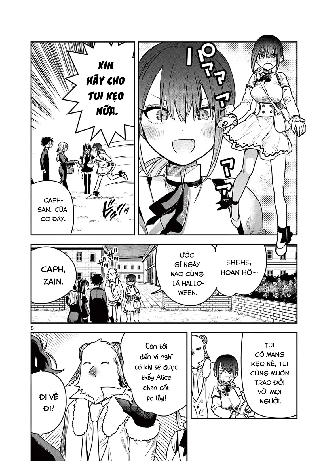 Shinigami Bocchan to Kuro Maid 224