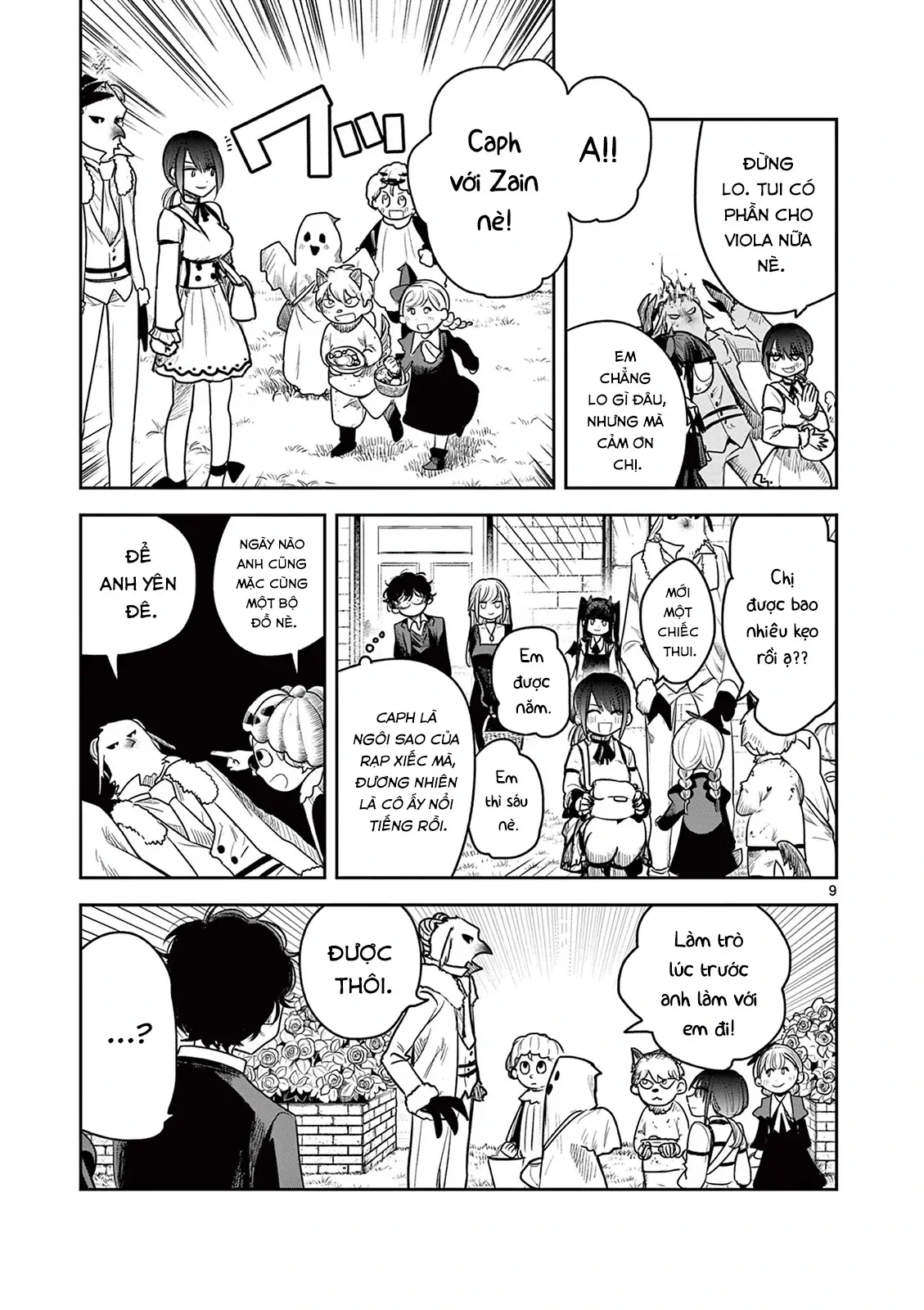 Shinigami Bocchan to Kuro Maid 224