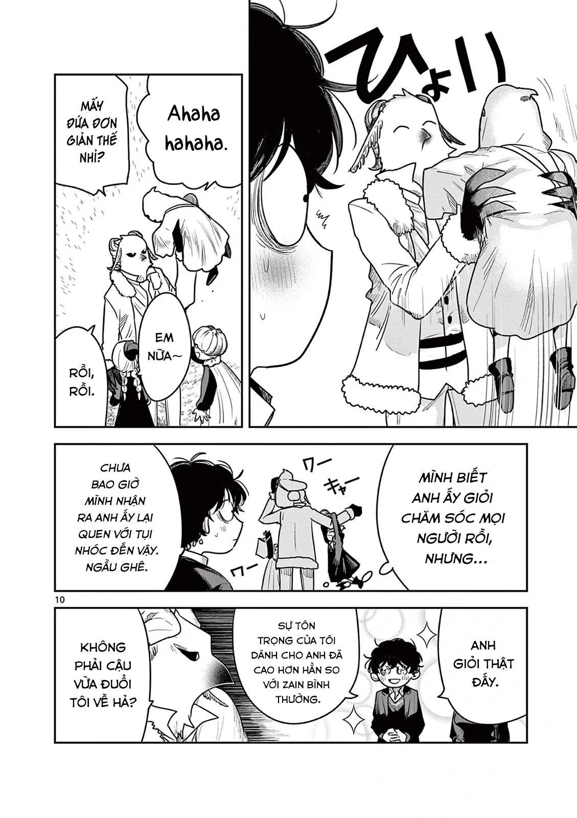 Shinigami Bocchan to Kuro Maid 224