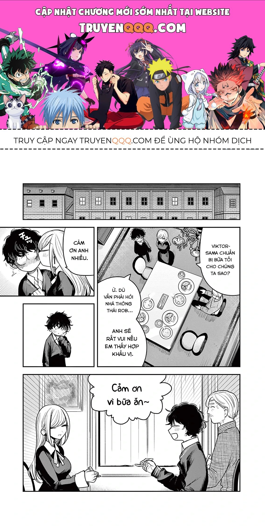 Shinigami Bocchan to Kuro Maid 225