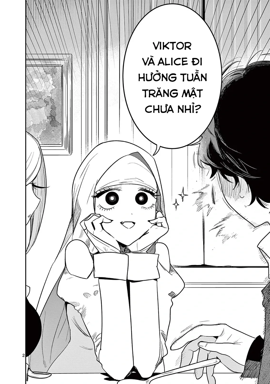 Shinigami Bocchan to Kuro Maid 225