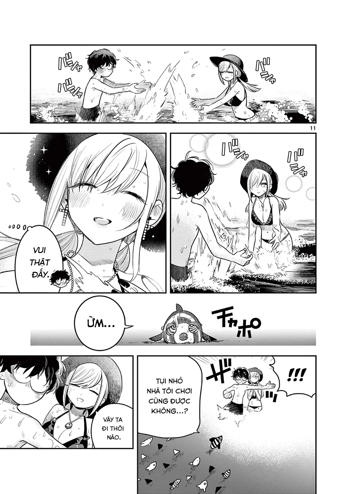 Shinigami Bocchan to Kuro Maid 225