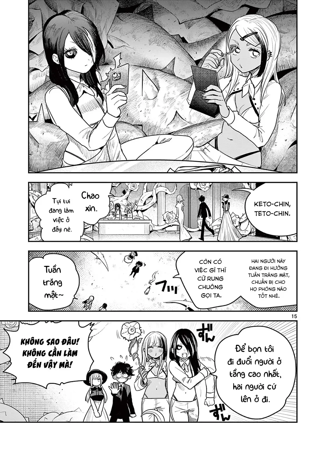 Shinigami Bocchan to Kuro Maid 225