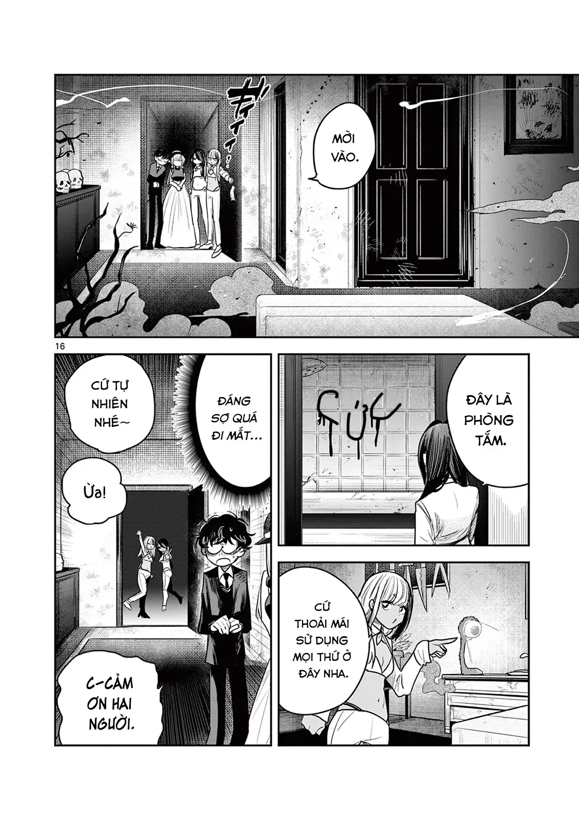 Shinigami Bocchan to Kuro Maid 225